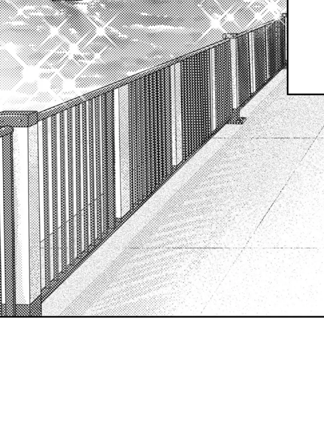 Kinmu Jikangai, Rinjin No Joushi Wa Kemono Ni Naru Chapter 95 - page 10