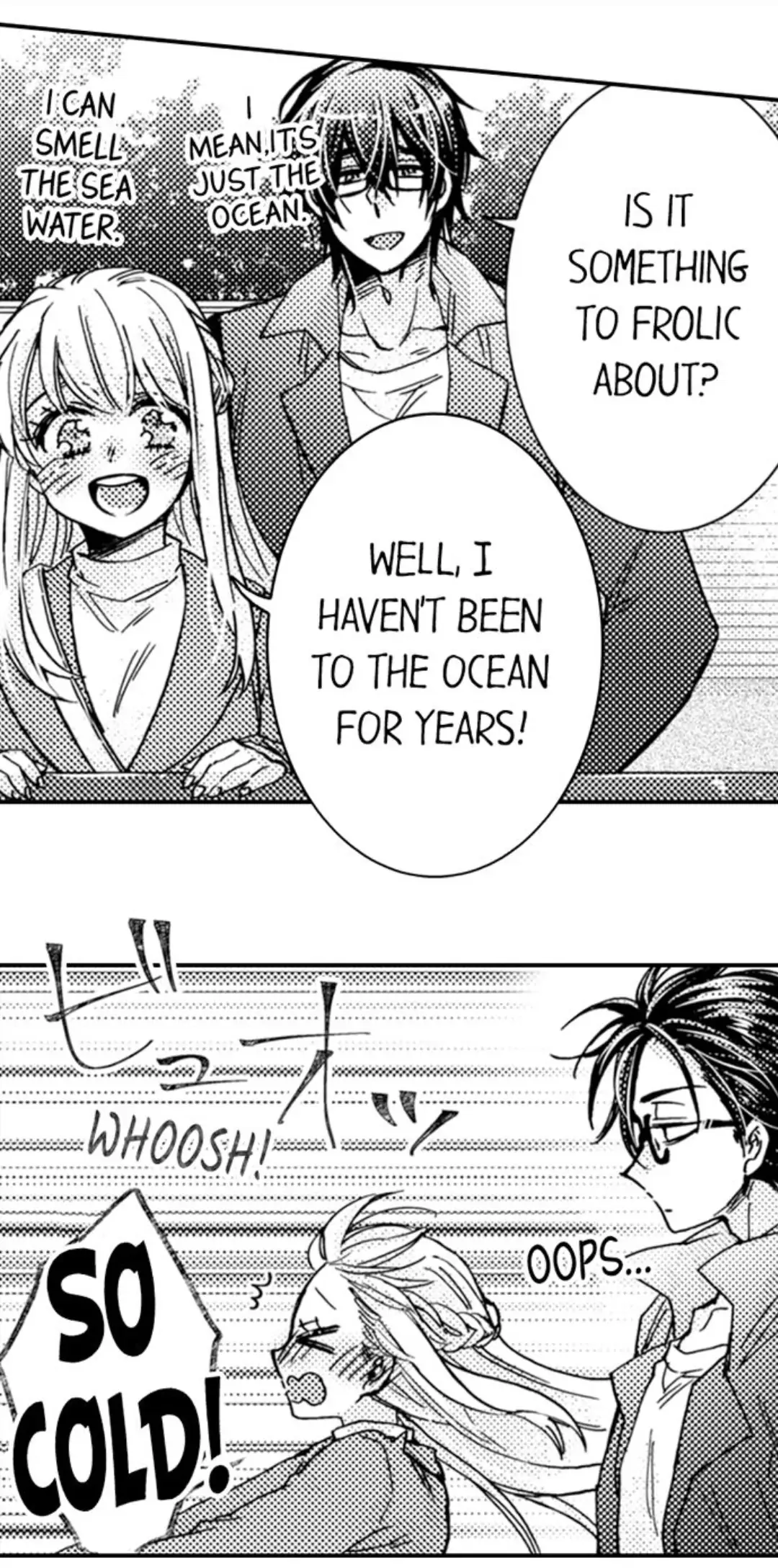 Kinmu Jikangai, Rinjin No Joushi Wa Kemono Ni Naru Chapter 95 - page 13