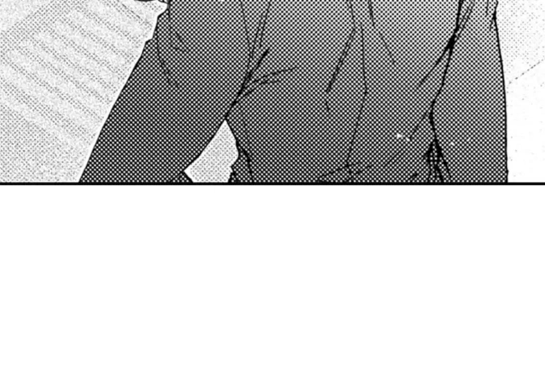 Kinmu Jikangai, Rinjin No Joushi Wa Kemono Ni Naru Chapter 95 - page 15
