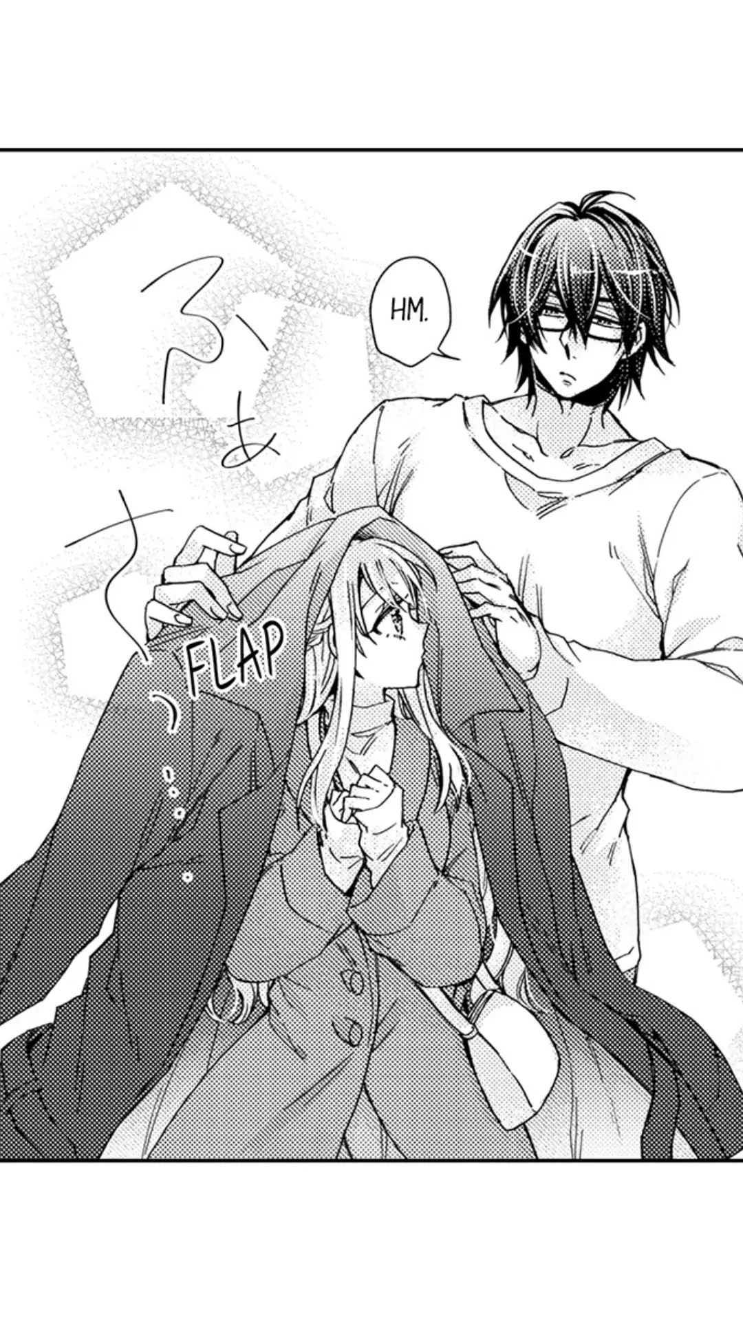 Kinmu Jikangai, Rinjin No Joushi Wa Kemono Ni Naru Chapter 95 - page 17