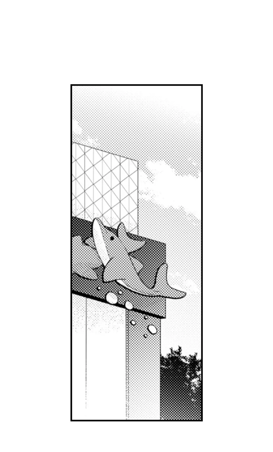 Kinmu Jikangai, Rinjin No Joushi Wa Kemono Ni Naru Chapter 95 - page 28