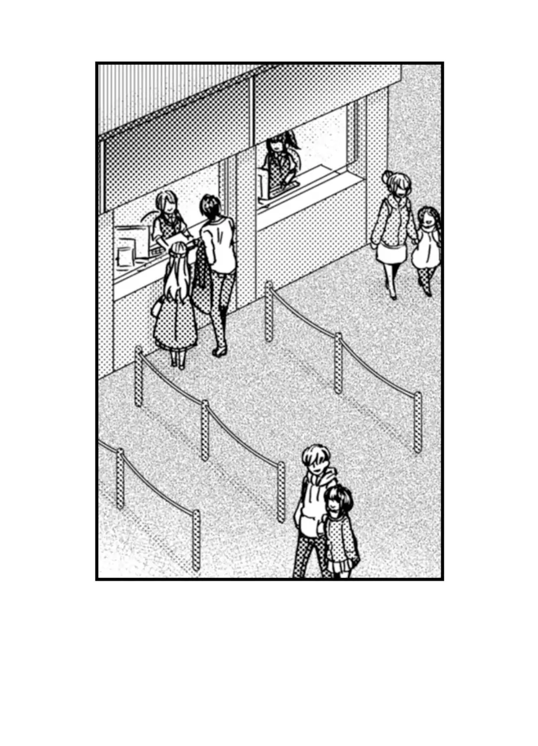 Kinmu Jikangai, Rinjin No Joushi Wa Kemono Ni Naru Chapter 95 - page 29