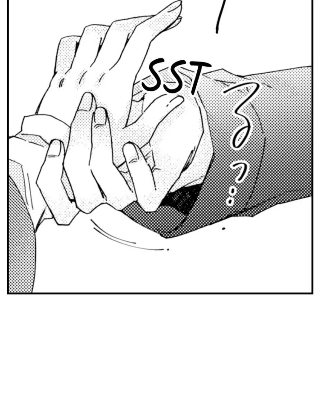 Kinmu Jikangai, Rinjin No Joushi Wa Kemono Ni Naru Chapter 95 - page 5