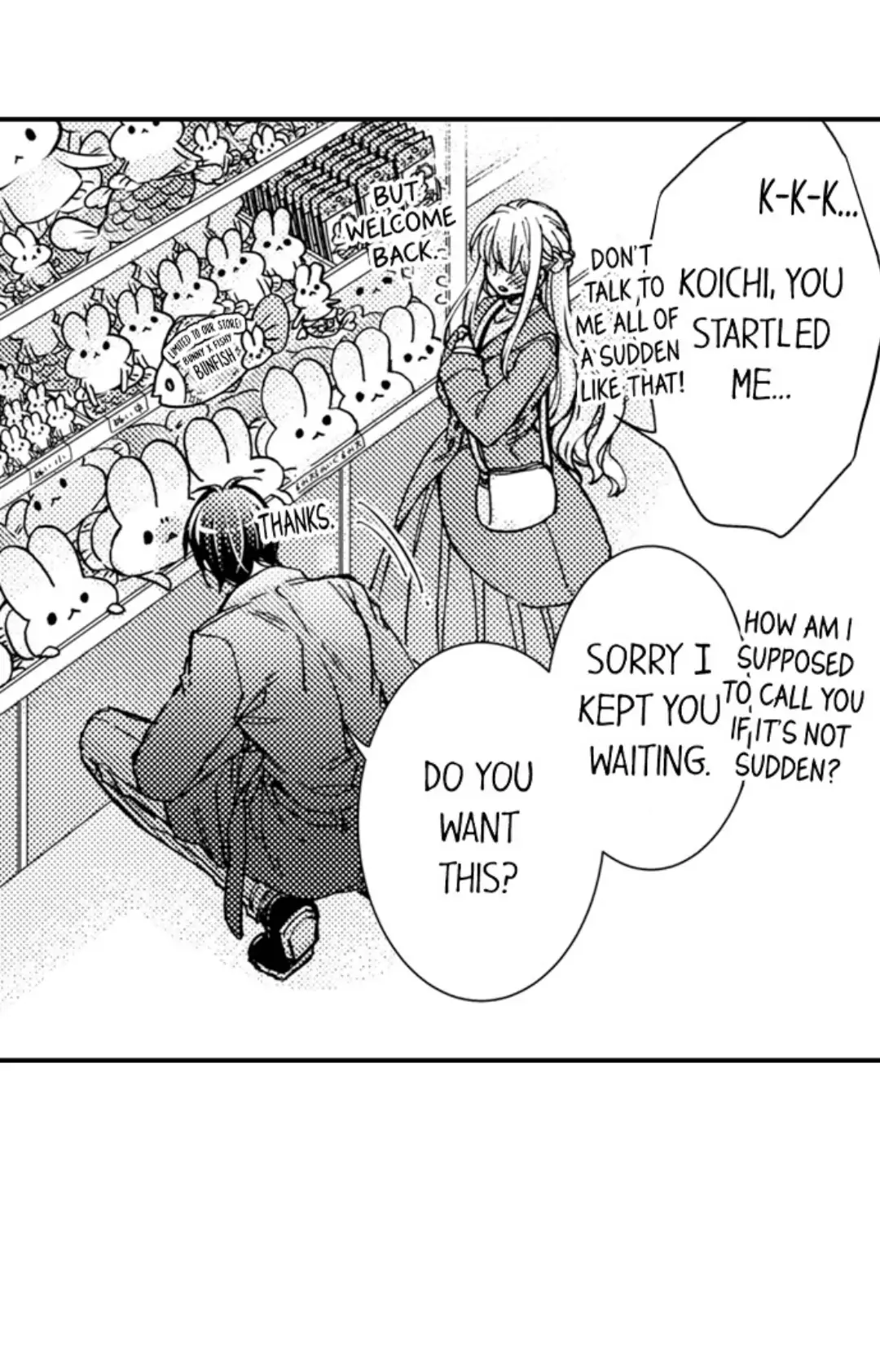 Kinmu Jikangai, Rinjin No Joushi Wa Kemono Ni Naru Chapter 96 - page 15