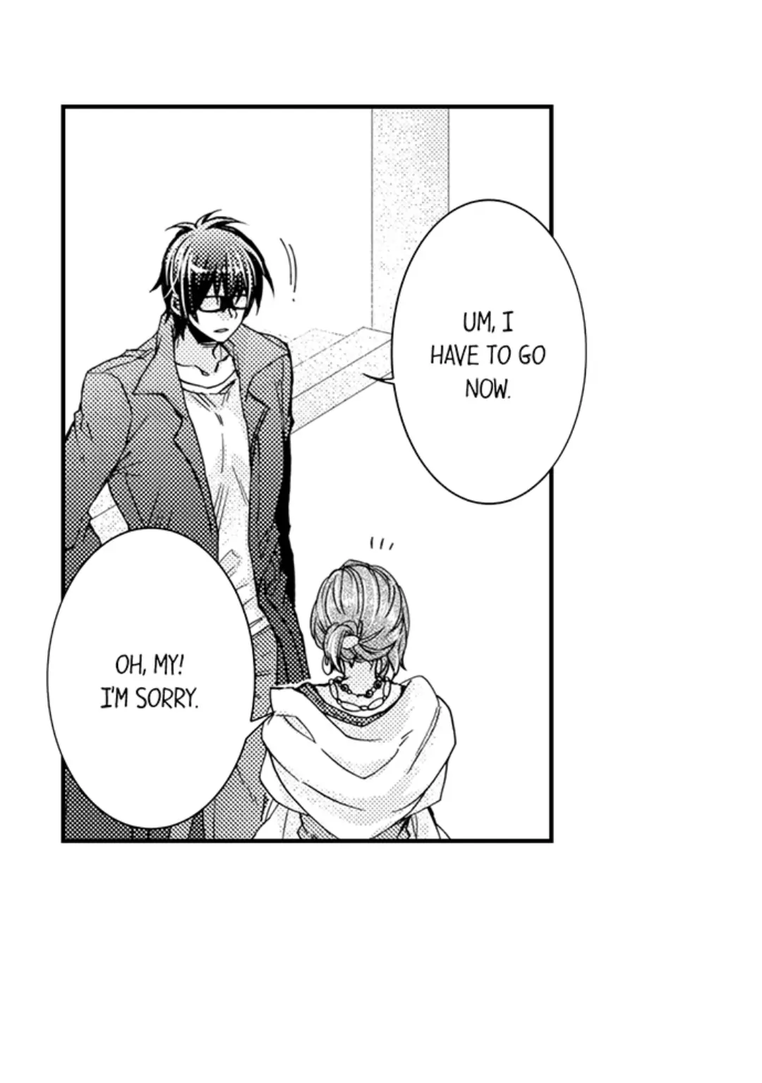 Kinmu Jikangai, Rinjin No Joushi Wa Kemono Ni Naru Chapter 97 - page 11
