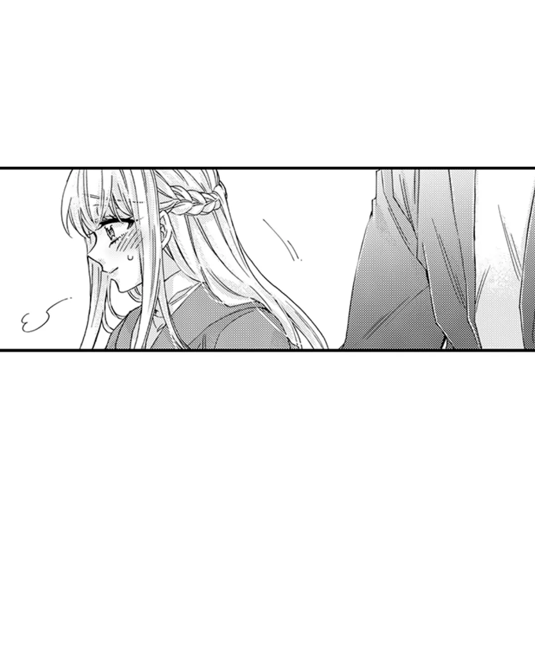 Kinmu Jikangai, Rinjin No Joushi Wa Kemono Ni Naru Chapter 97 - page 15