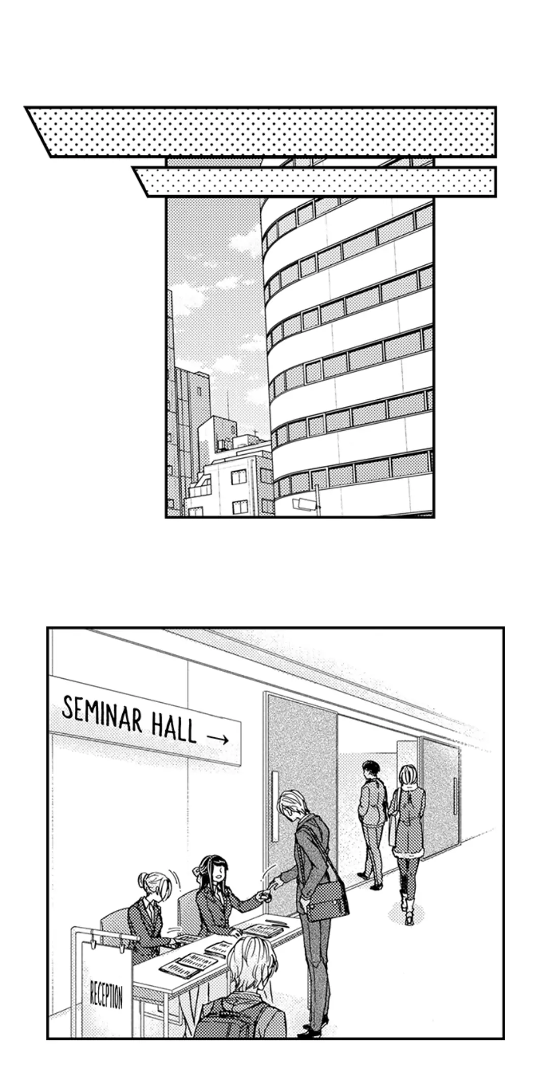 Kinmu Jikangai, Rinjin No Joushi Wa Kemono Ni Naru Chapter 97 - page 16