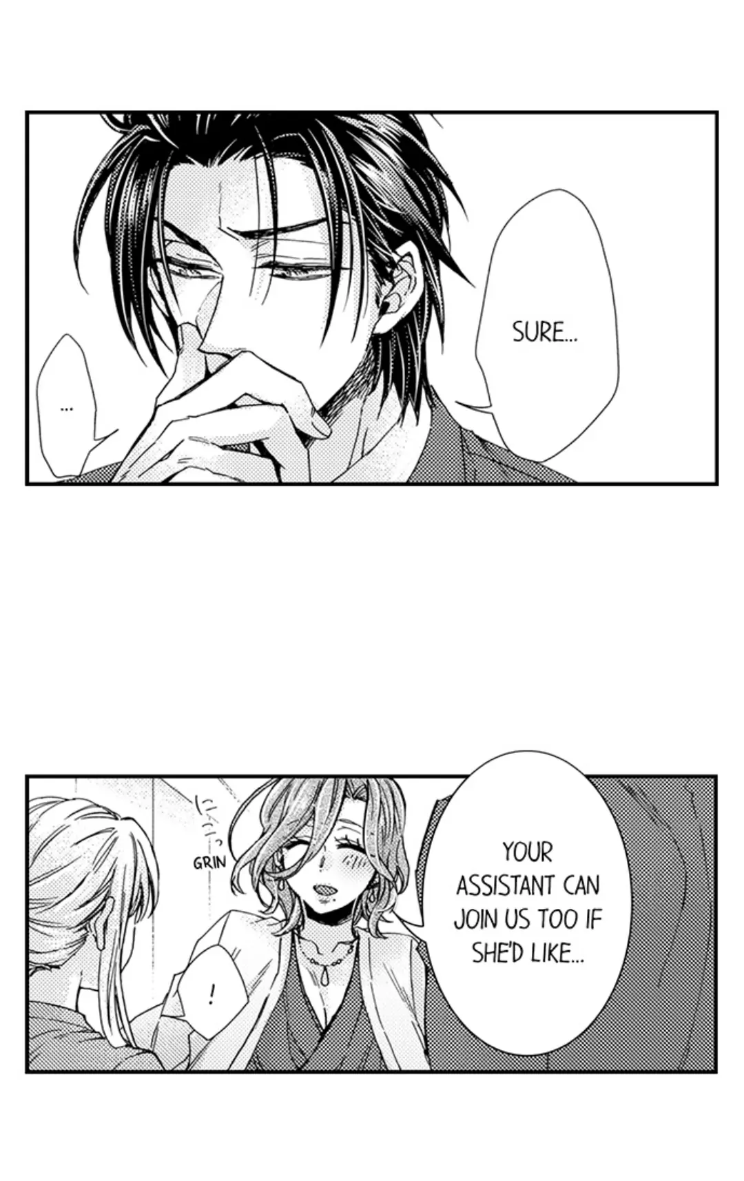 Kinmu Jikangai, Rinjin No Joushi Wa Kemono Ni Naru Chapter 97 - page 22