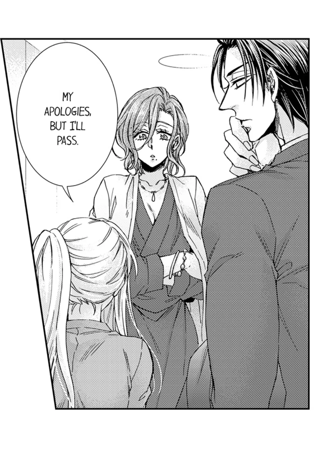 Kinmu Jikangai, Rinjin No Joushi Wa Kemono Ni Naru Chapter 97 - page 24
