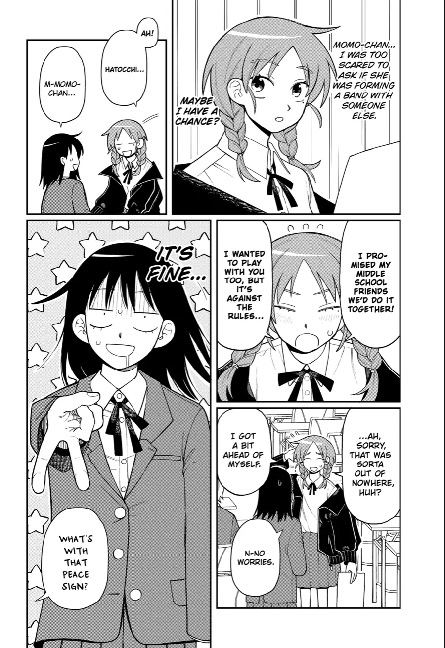 Girl meets Rock! chapter 3 - page 9