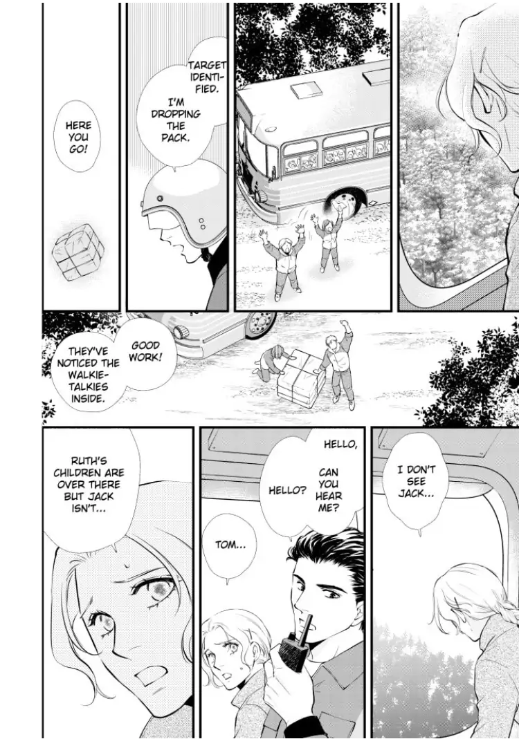 Always the Hero Chapter 2 - page 13