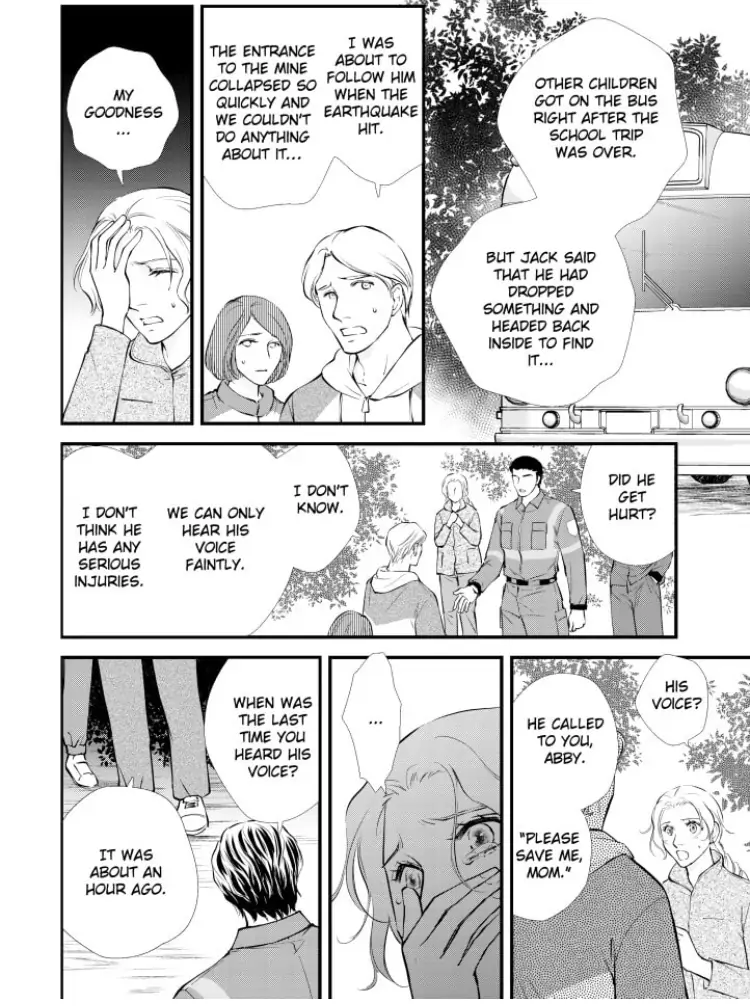 Always the Hero Chapter 2 - page 17
