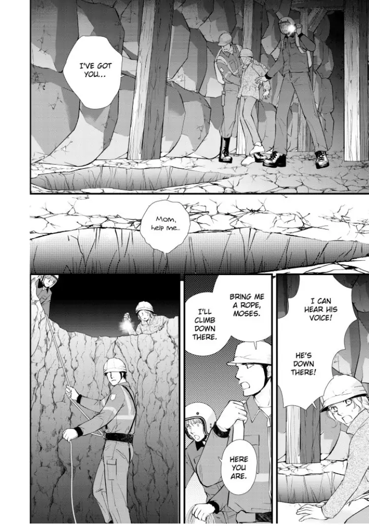 Always the Hero Chapter 2 - page 21