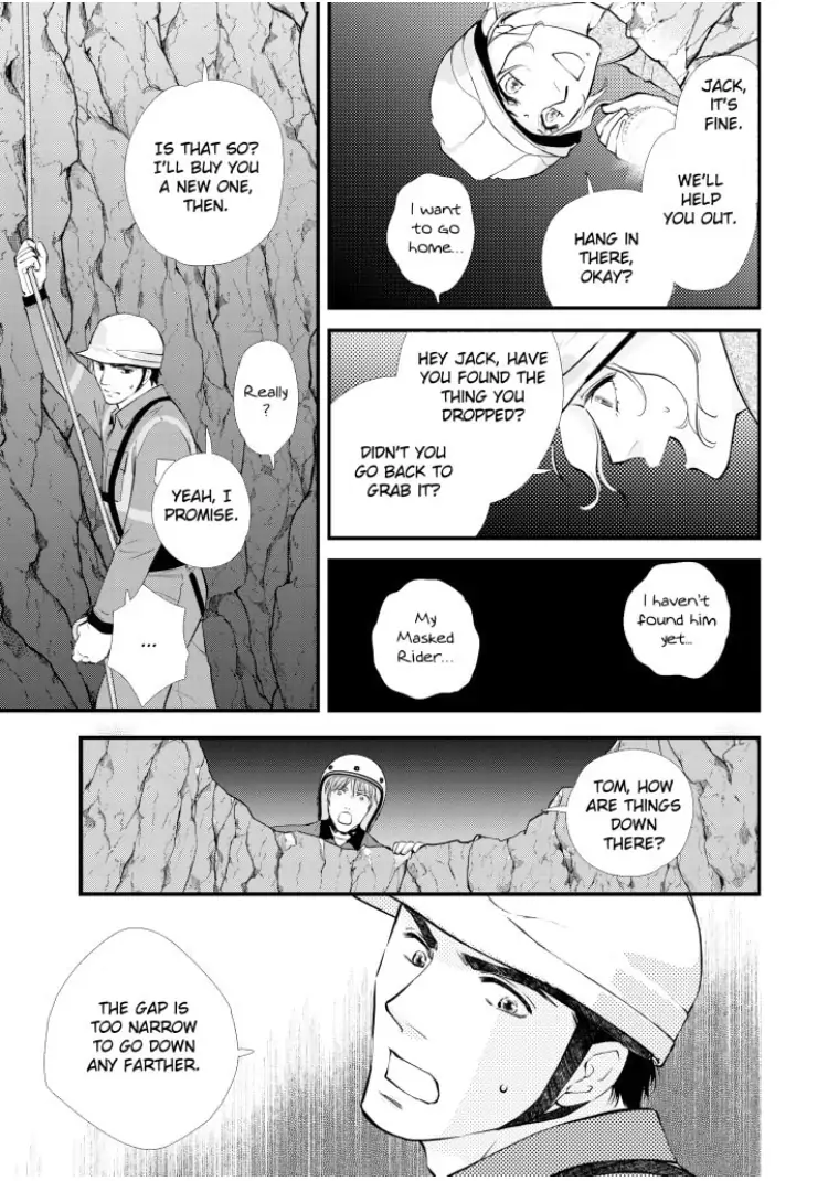Always the Hero Chapter 2 - page 22