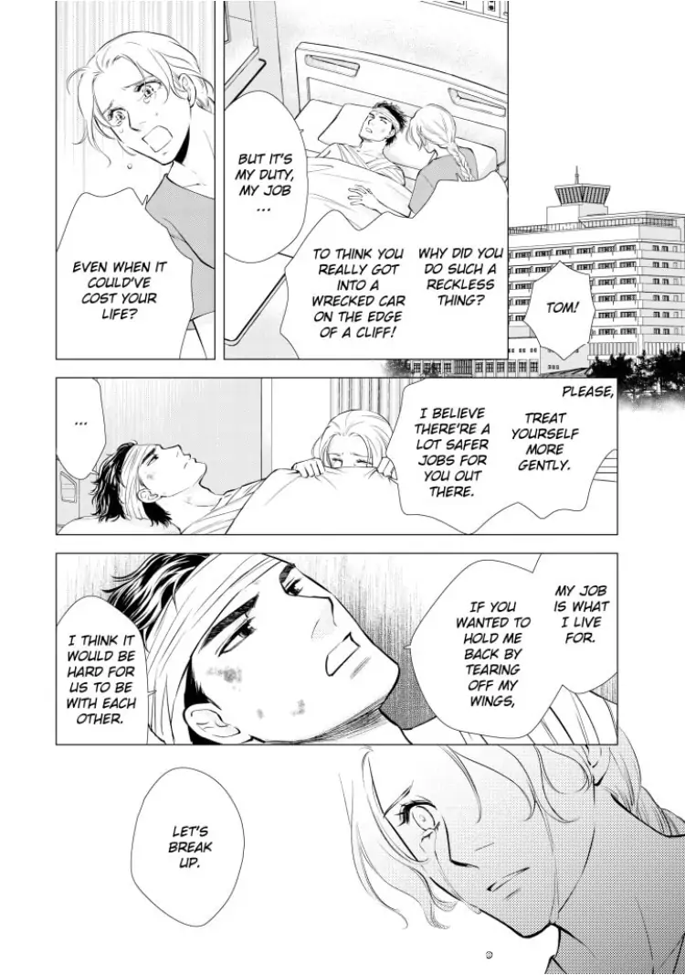 Always the Hero Chapter 2 - page 5
