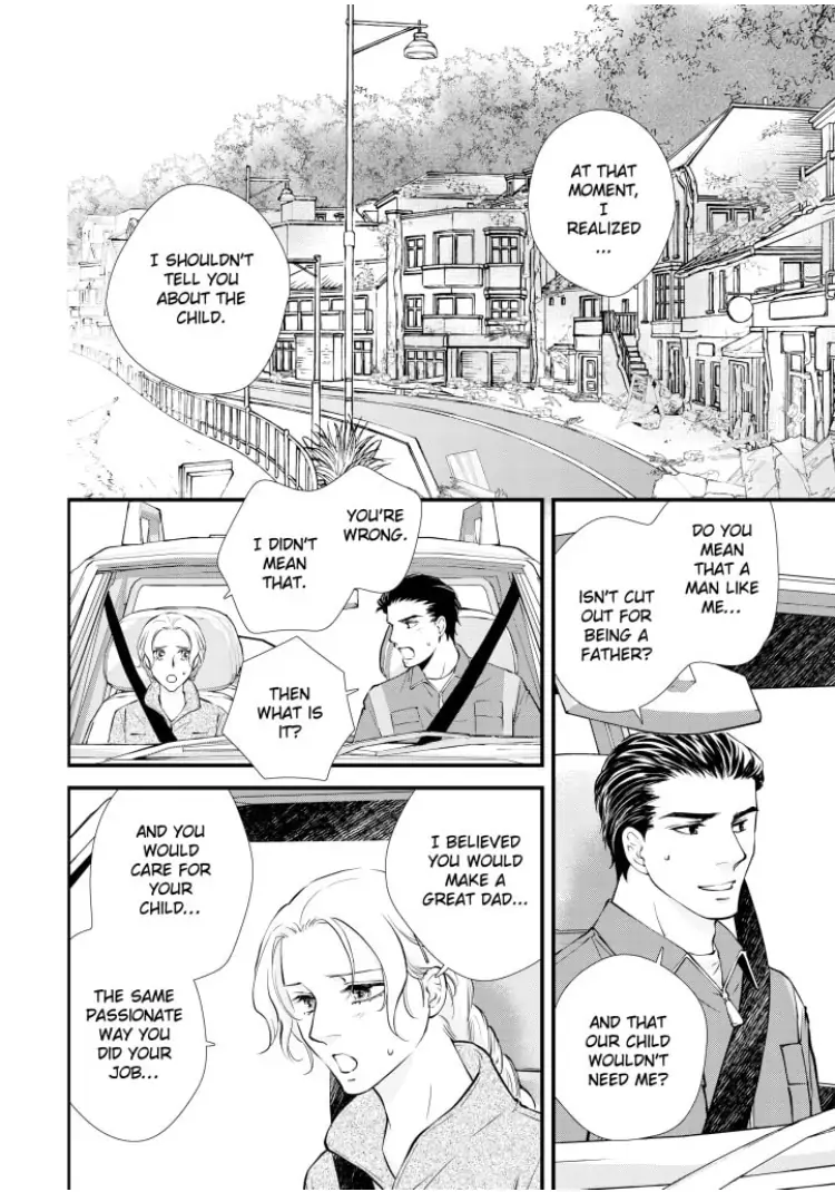 Always the Hero Chapter 2 - page 7