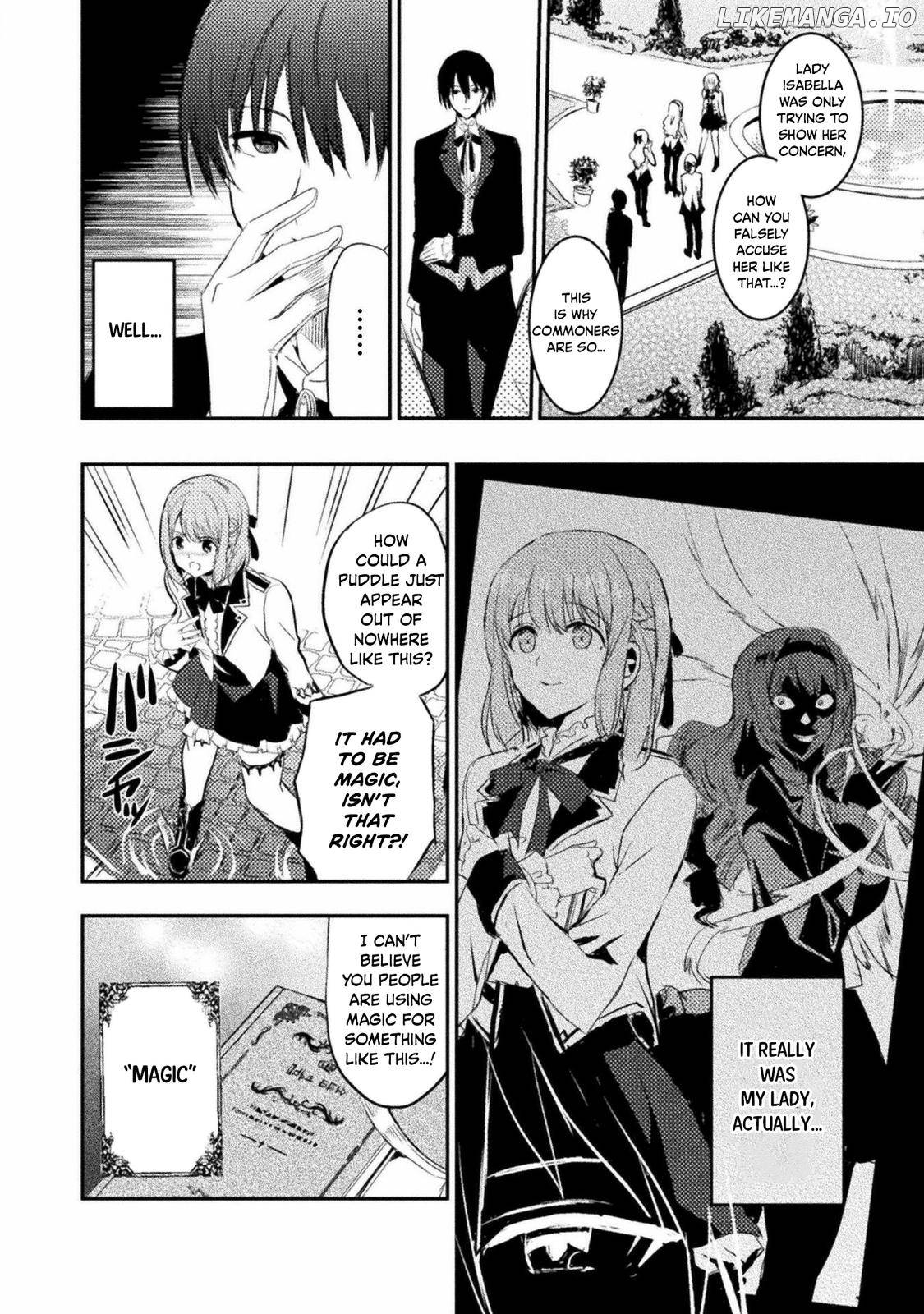 Uchi no Ojou-sama no Hanashi wo Kiite Kure - Akuyaku Reijou Kouryaku Kiroku Chapter 1 - page 6