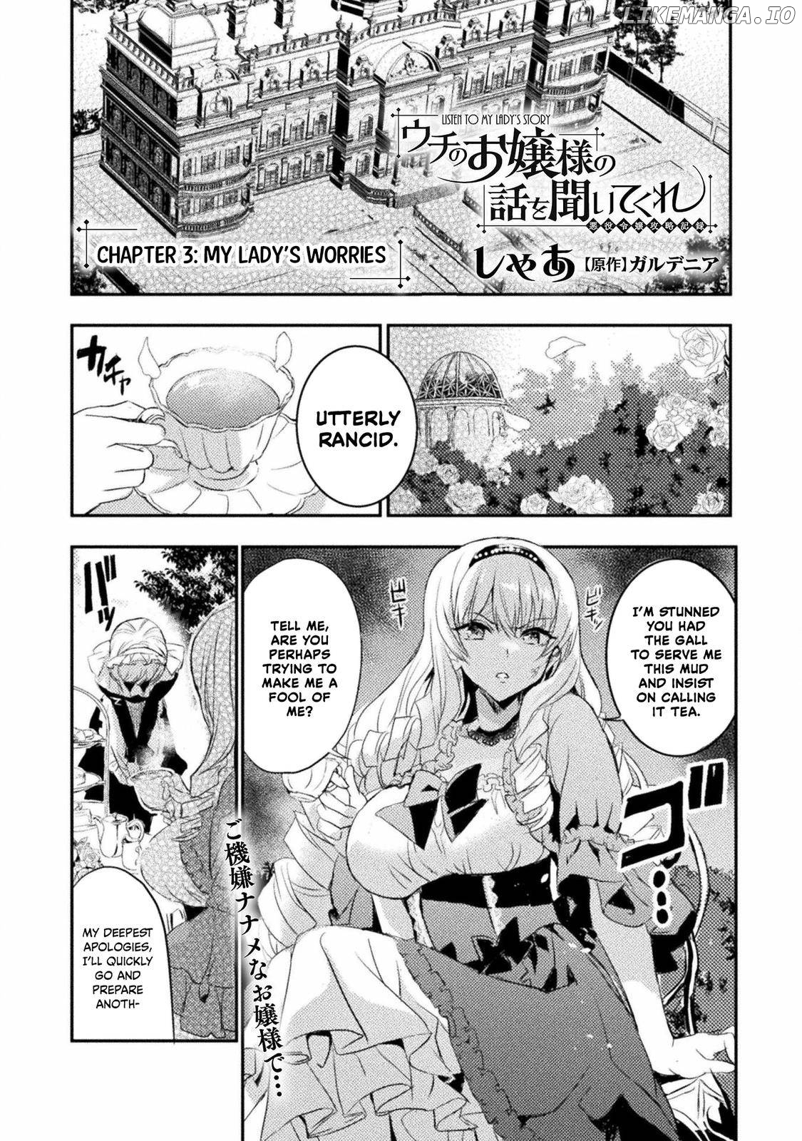 Uchi no Ojou-sama no Hanashi wo Kiite Kure - Akuyaku Reijou Kouryaku Kiroku Chapter 3 - page 1