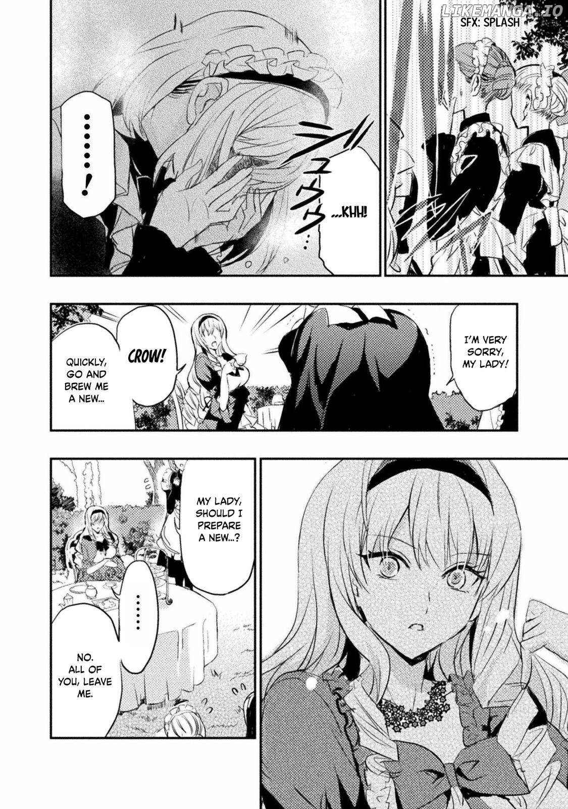Uchi no Ojou-sama no Hanashi wo Kiite Kure - Akuyaku Reijou Kouryaku Kiroku Chapter 3 - page 2