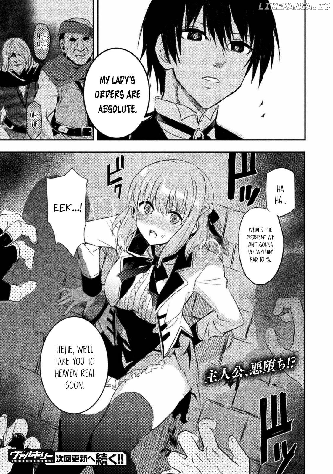 Uchi no Ojou-sama no Hanashi wo Kiite Kure - Akuyaku Reijou Kouryaku Kiroku Chapter 3 - page 24