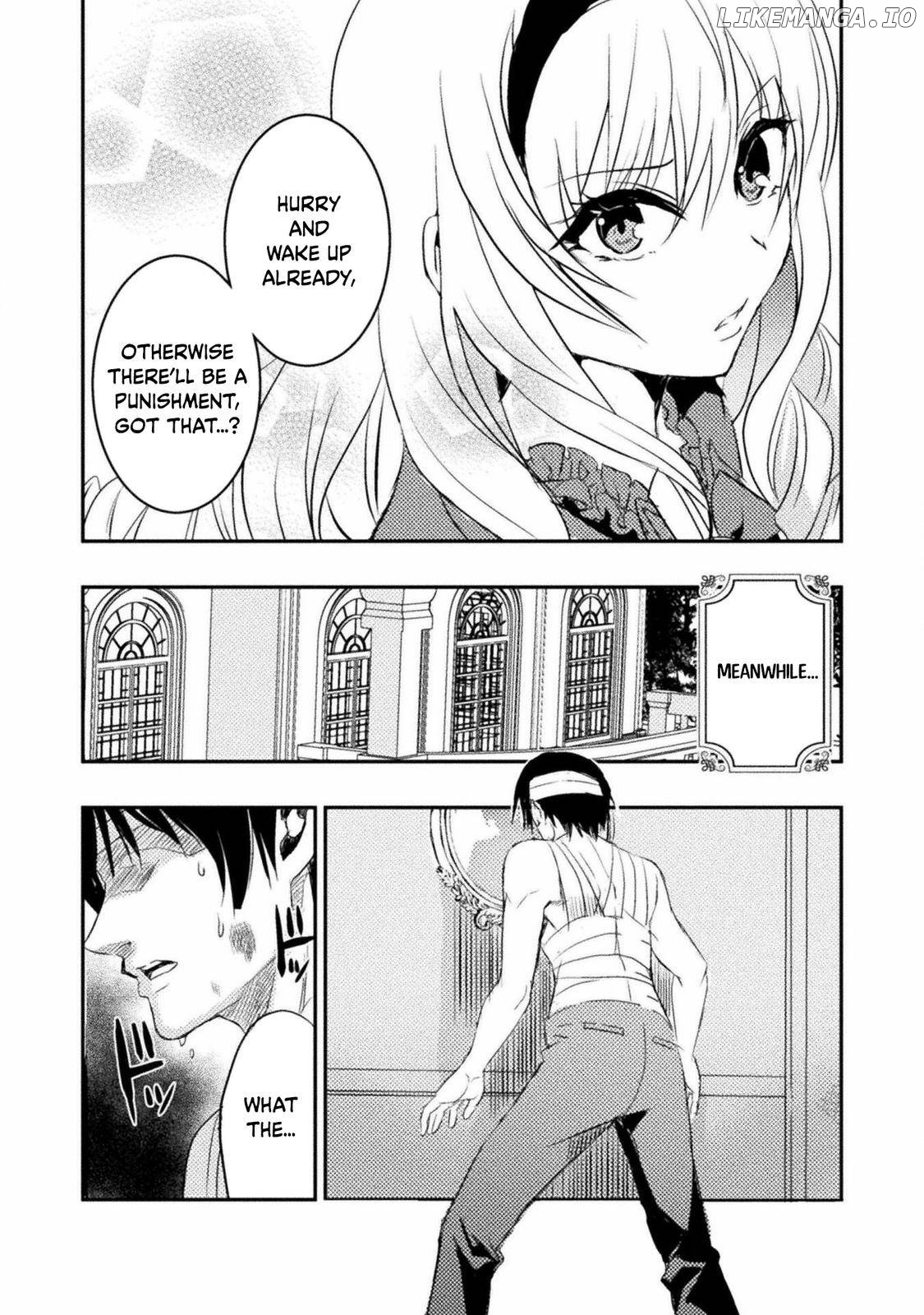 Uchi no Ojou-sama no Hanashi wo Kiite Kure - Akuyaku Reijou Kouryaku Kiroku Chapter 3 - page 5