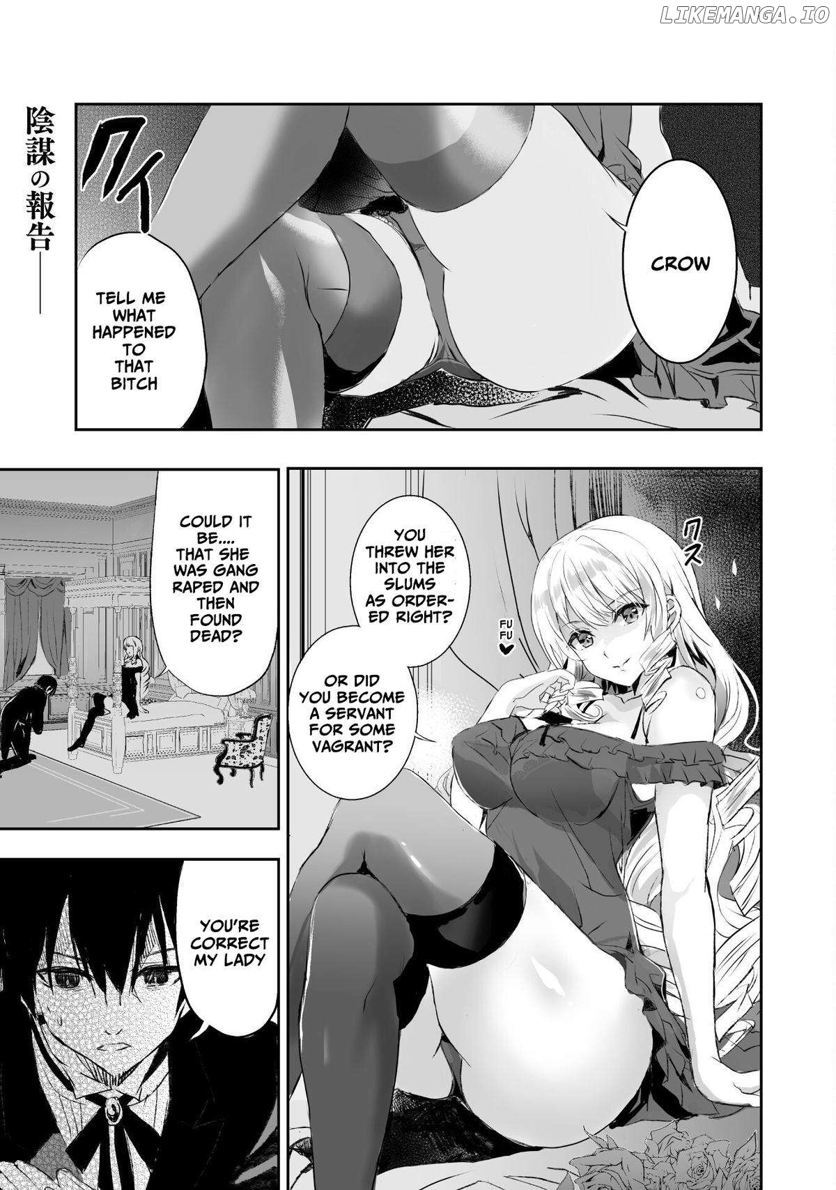 Uchi no Ojou-sama no Hanashi wo Kiite Kure - Akuyaku Reijou Kouryaku Kiroku Chapter 4 - page 1