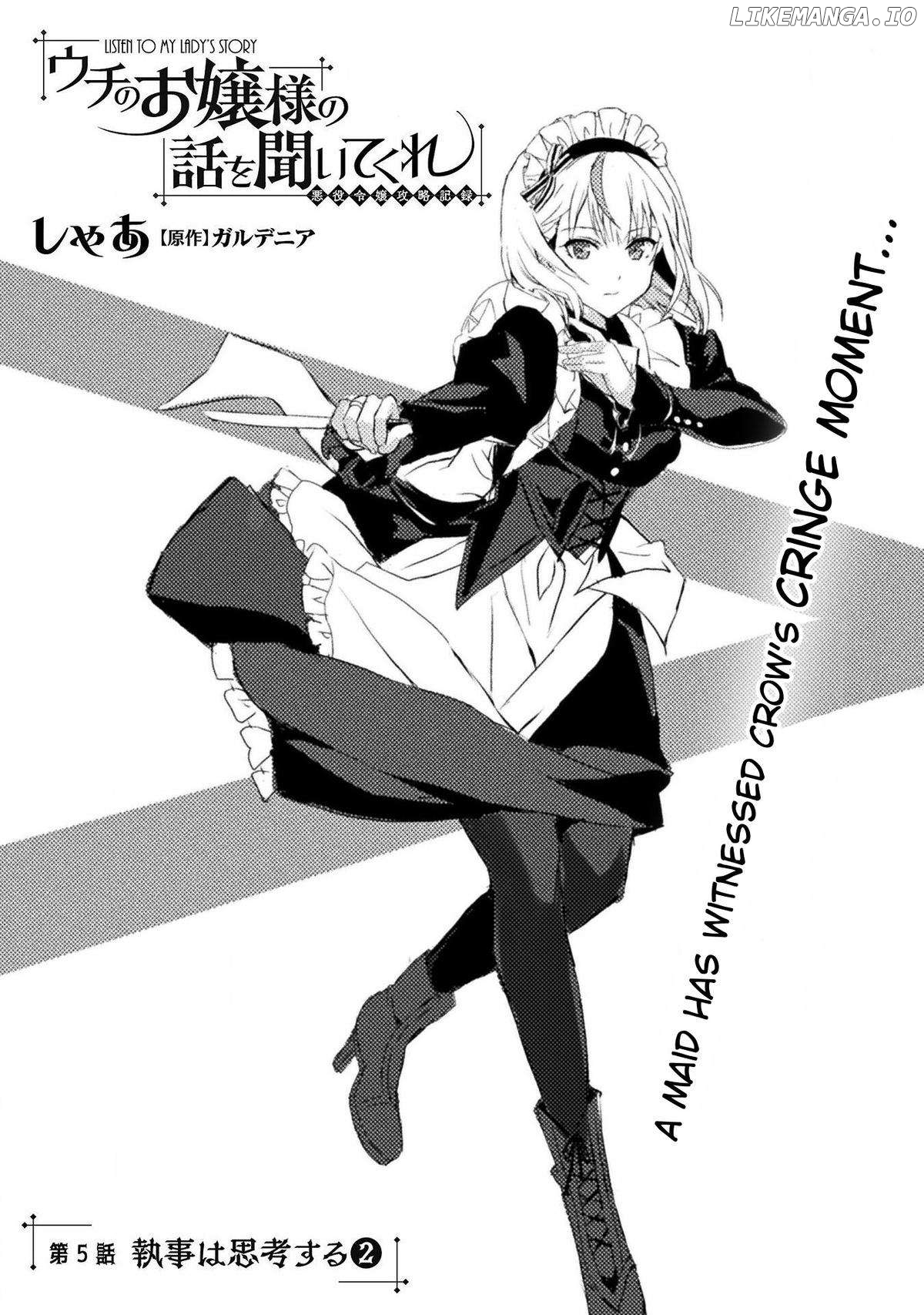 Uchi no Ojou-sama no Hanashi wo Kiite Kure - Akuyaku Reijou Kouryaku Kiroku Chapter 5 - page 1