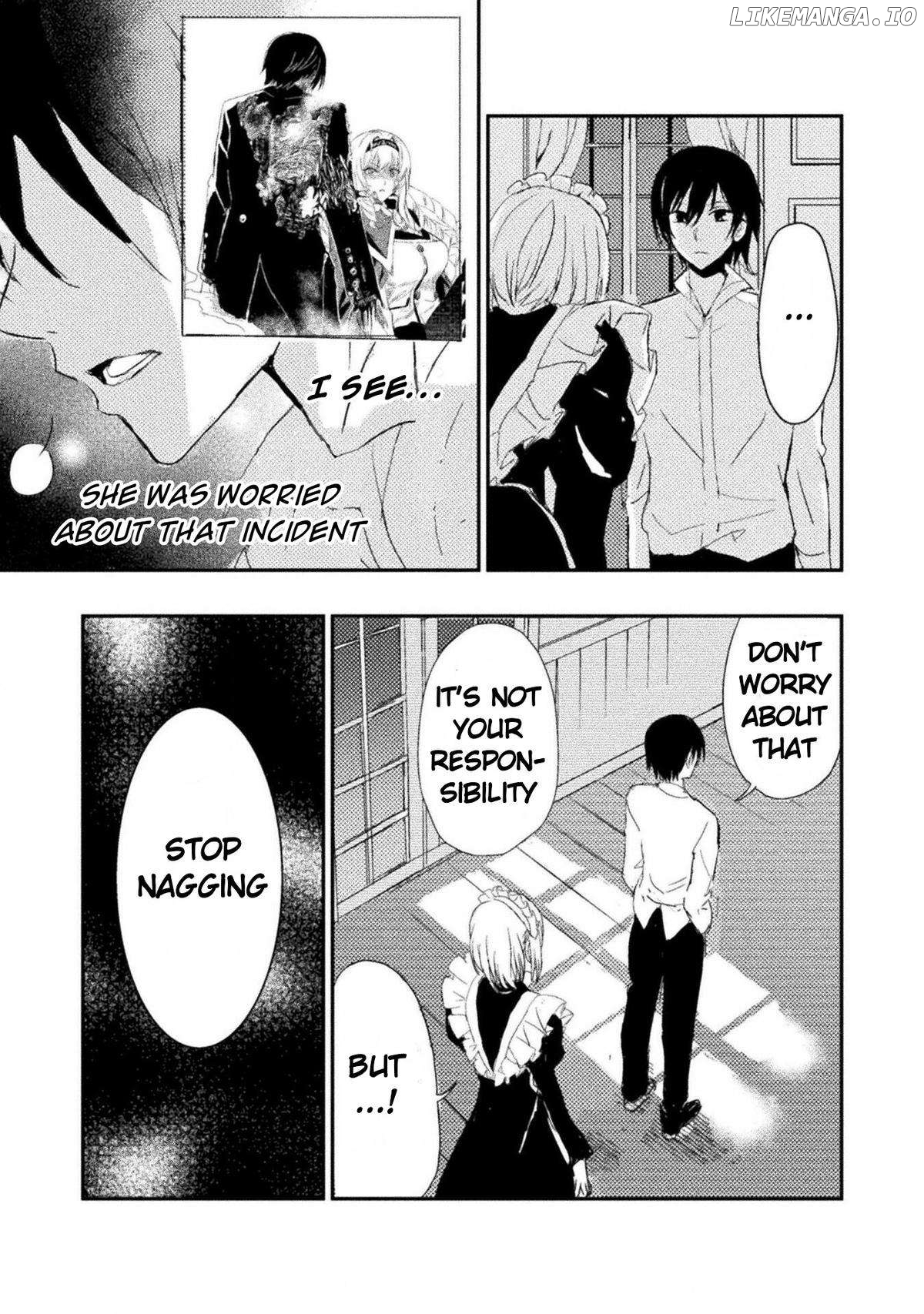 Uchi no Ojou-sama no Hanashi wo Kiite Kure - Akuyaku Reijou Kouryaku Kiroku Chapter 5 - page 7