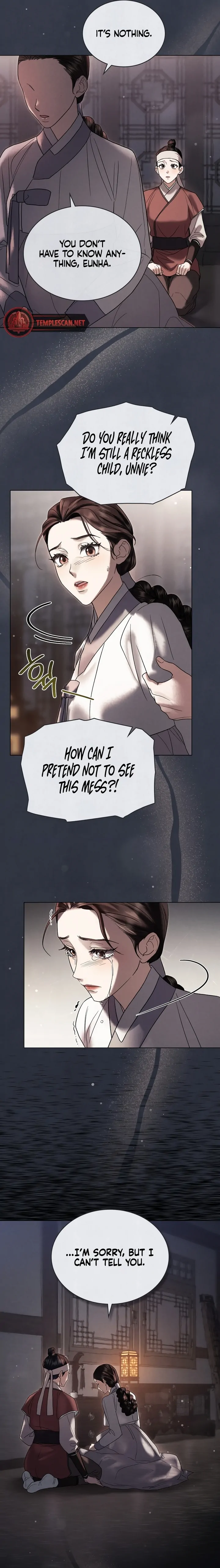 WILD NIGHT Chapter 3 - page 13