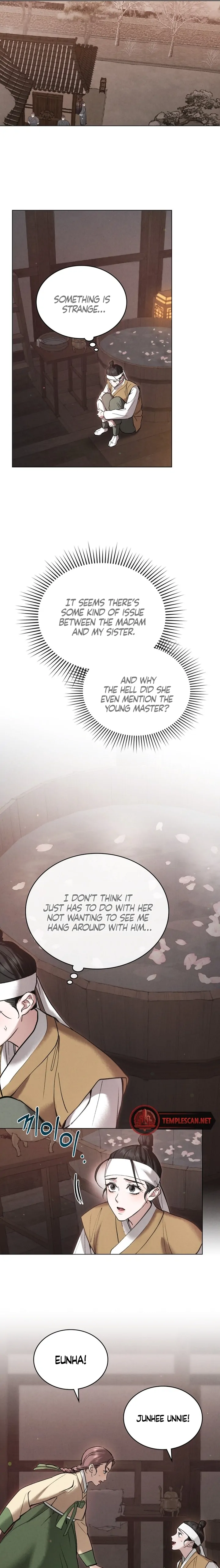 WILD NIGHT Chapter 5 - page 8