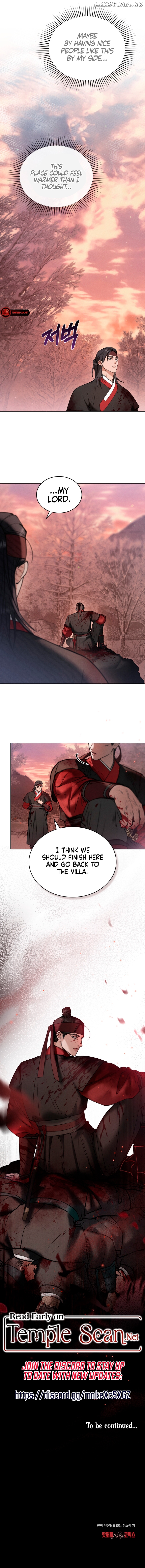 WILD NIGHT Chapter 13 - page 8