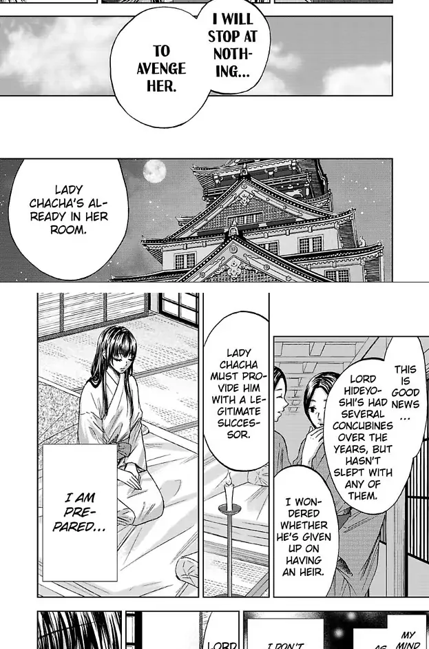 Hakoniwa no Chochacha wa Fukushu no Hioharamu Chapter 1 - page 11