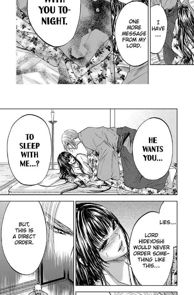 Hakoniwa no Chochacha wa Fukushu no Hioharamu Chapter 1 - page 14