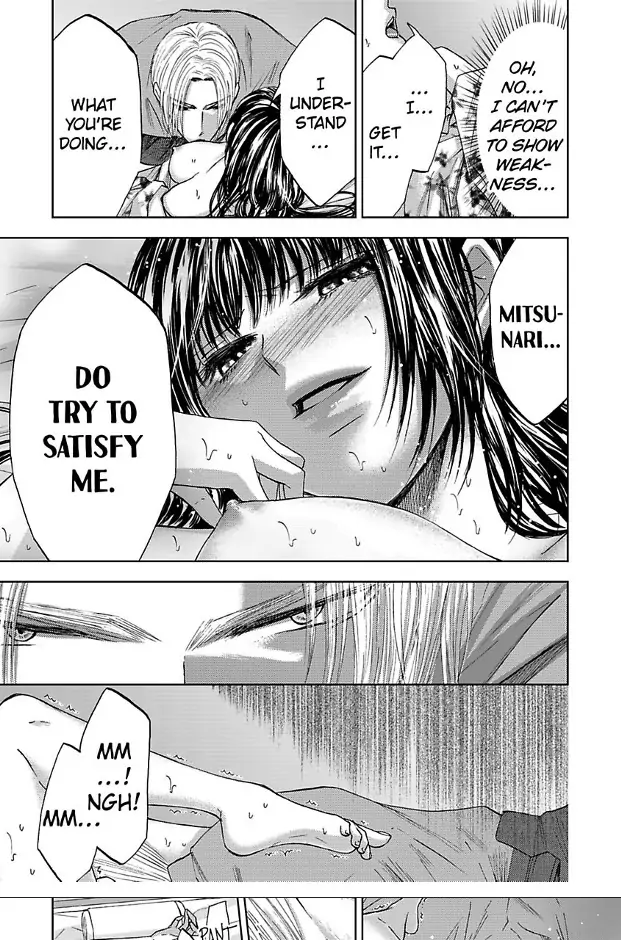 Hakoniwa no Chochacha wa Fukushu no Hioharamu Chapter 1 - page 20