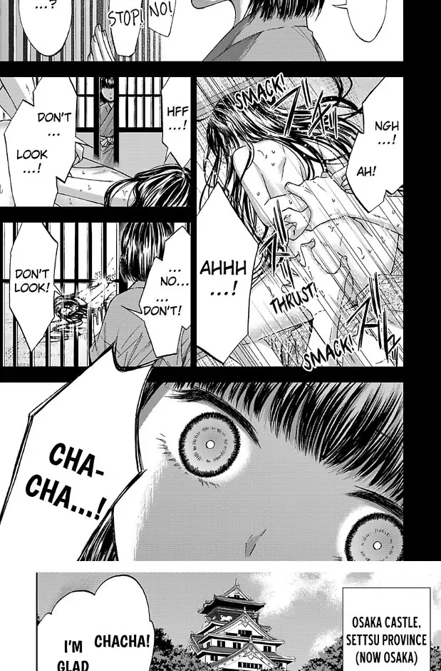 Hakoniwa no Chochacha wa Fukushu no Hioharamu Chapter 1 - page 3