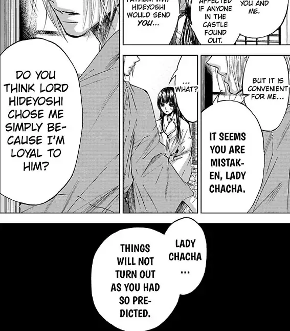 Hakoniwa no Chochacha wa Fukushu no Hioharamu Chapter 1 - page 25