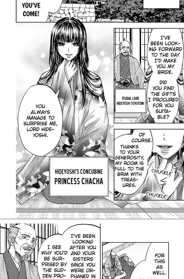 Hakoniwa no Chochacha wa Fukushu no Hioharamu Chapter 1 - page 4