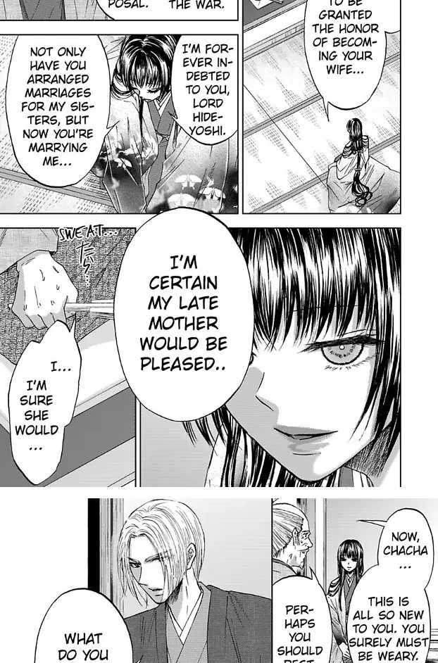 Hakoniwa no Chochacha wa Fukushu no Hioharamu Chapter 1 - page 5