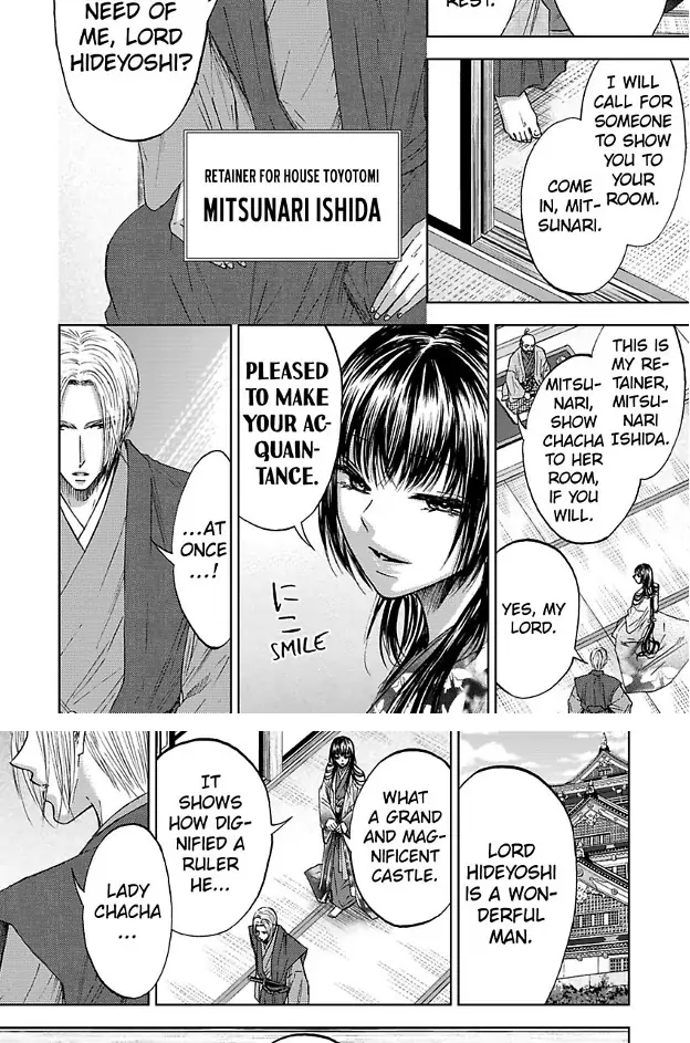 Hakoniwa no Chochacha wa Fukushu no Hioharamu Chapter 1 - page 6