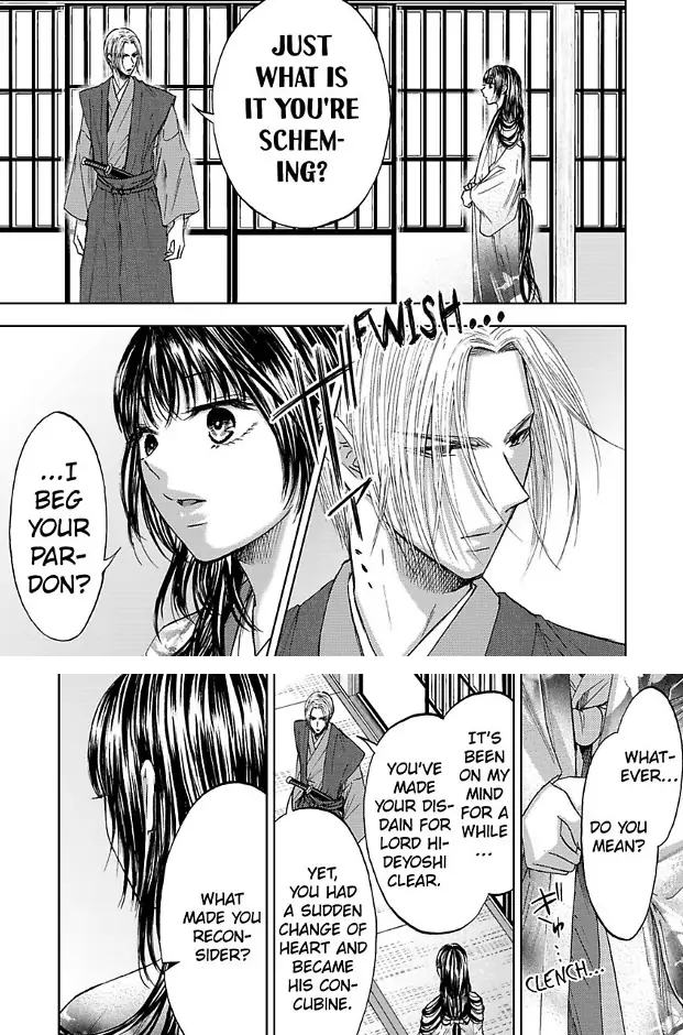 Hakoniwa no Chochacha wa Fukushu no Hioharamu Chapter 1 - page 7