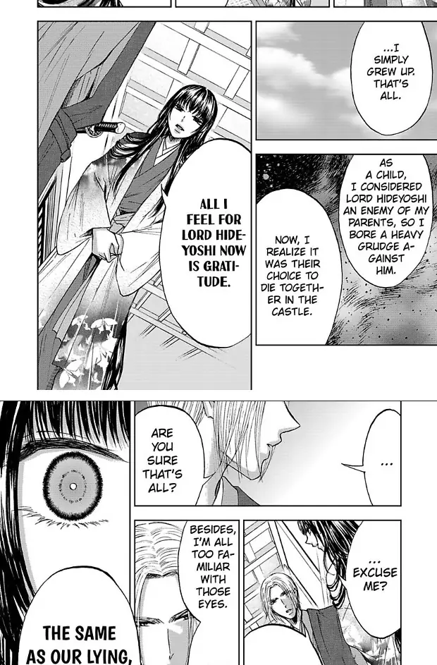 Hakoniwa no Chochacha wa Fukushu no Hioharamu Chapter 1 - page 8