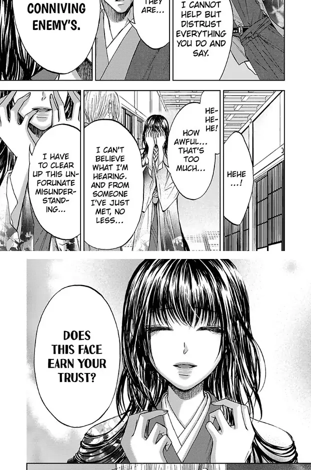 Hakoniwa no Chochacha wa Fukushu no Hioharamu Chapter 1 - page 9