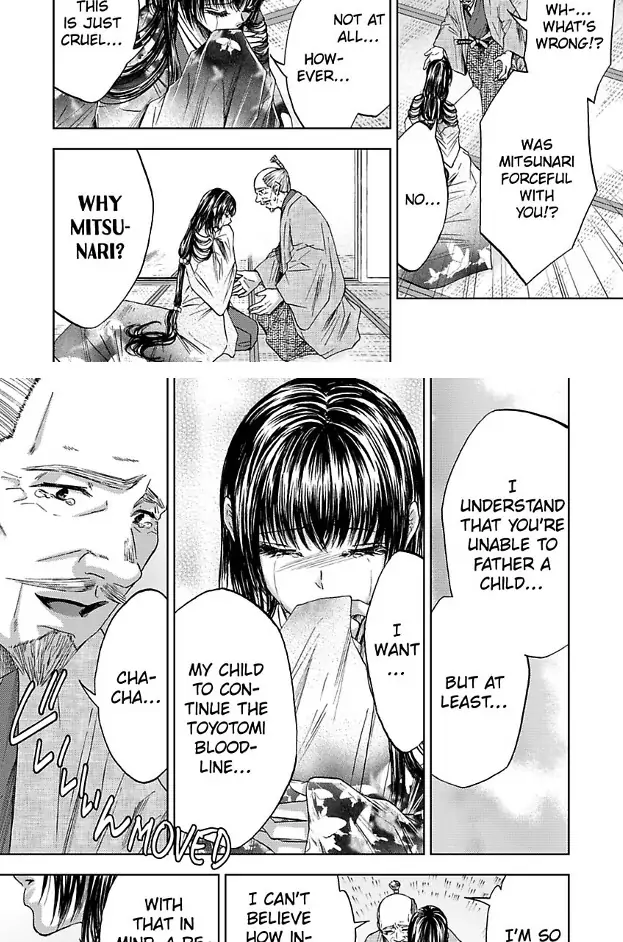 Hakoniwa no Chochacha wa Fukushu no Hioharamu Chapter 2 - page 12