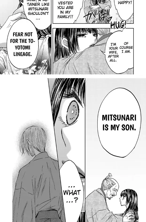 Hakoniwa no Chochacha wa Fukushu no Hioharamu Chapter 2 - page 13