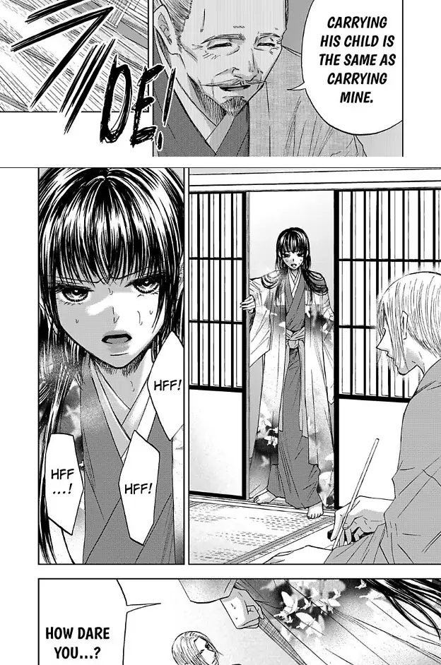 Hakoniwa no Chochacha wa Fukushu no Hioharamu Chapter 2 - page 15
