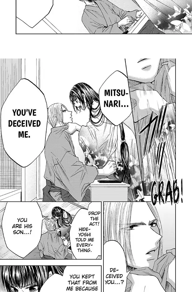 Hakoniwa no Chochacha wa Fukushu no Hioharamu Chapter 2 - page 16