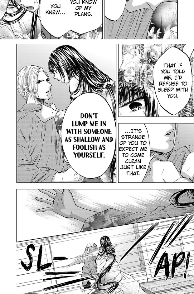 Hakoniwa no Chochacha wa Fukushu no Hioharamu Chapter 2 - page 17