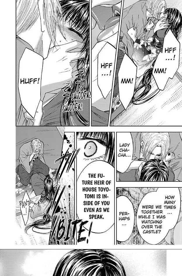 Hakoniwa no Chochacha wa Fukushu no Hioharamu Chapter 2 - page 21