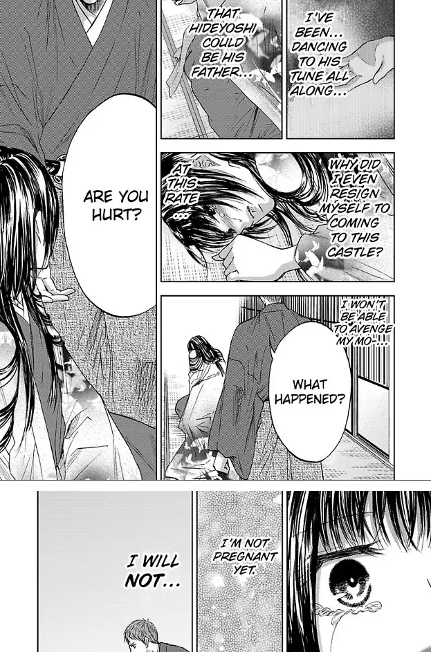 Hakoniwa no Chochacha wa Fukushu no Hioharamu Chapter 2 - page 24