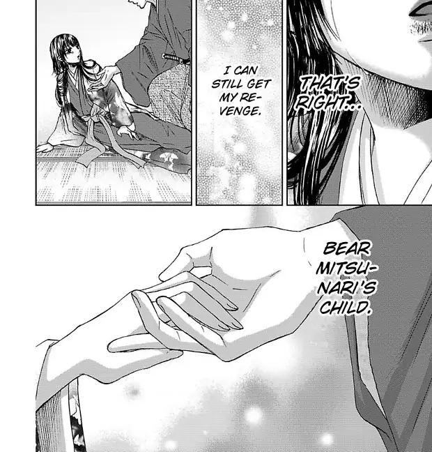 Hakoniwa no Chochacha wa Fukushu no Hioharamu Chapter 2 - page 25